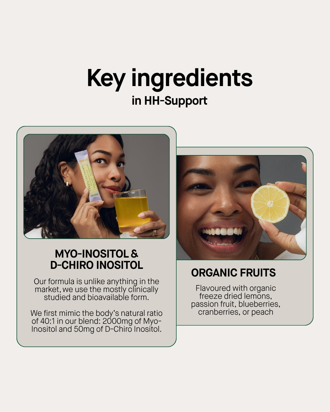 快乐荷尔蒙 - 植物饮料混合物