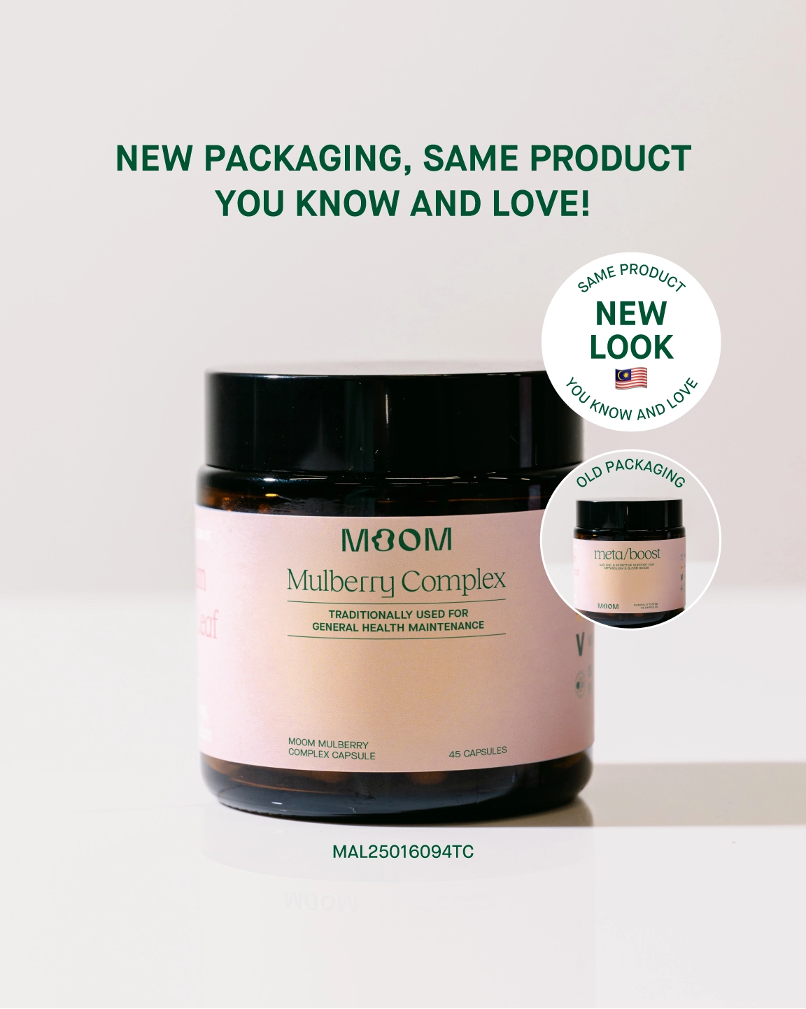 meta/boost - Mulberry Complex Capsule