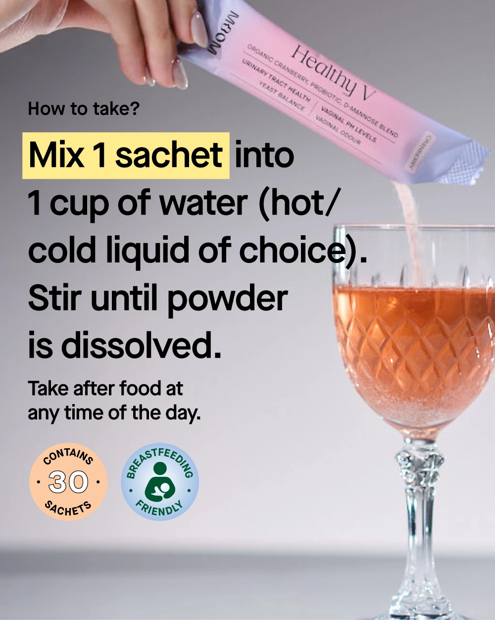 Healthy V 蔓越莓植物饮品混合粉