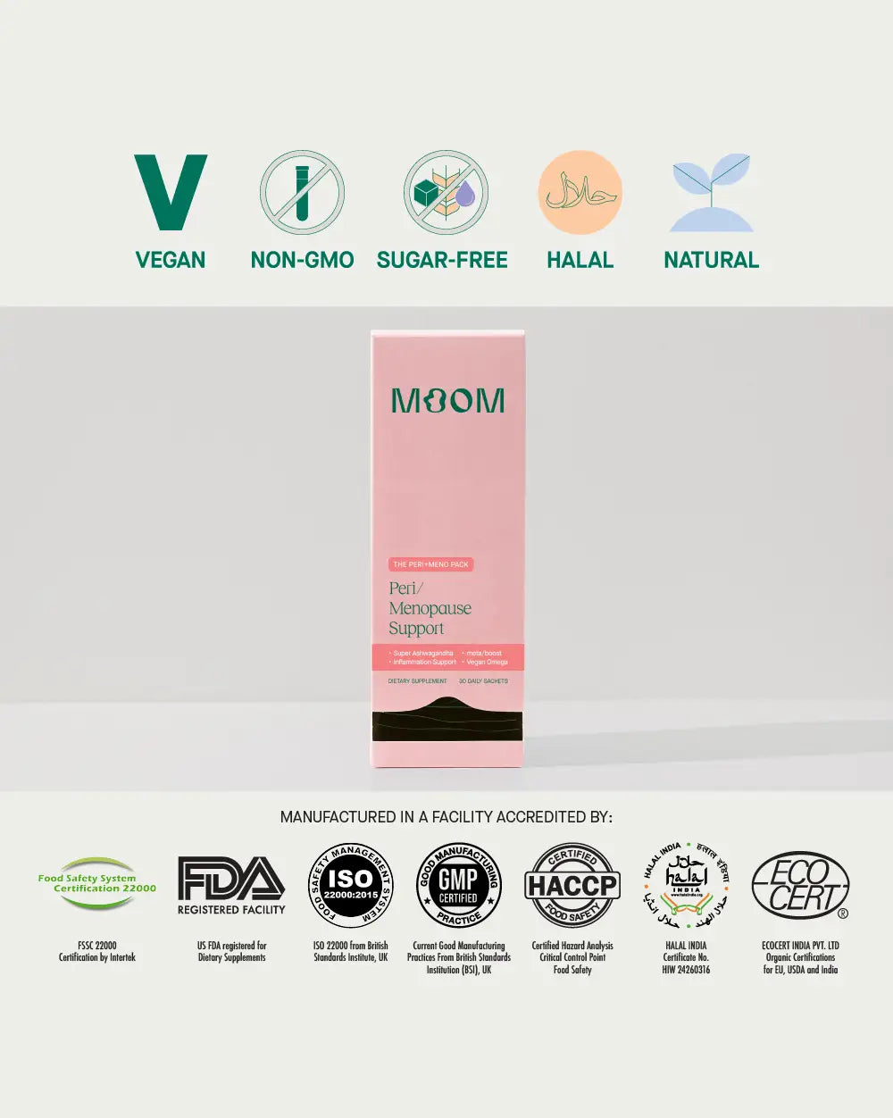 快乐荷尔蒙 - 植物饮料混合物