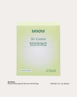 Super Greens | SG-Greens
